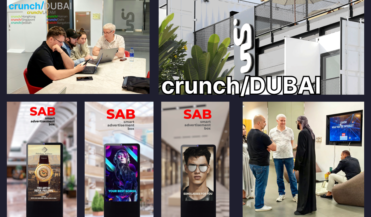 智能广告盒(SAB)是一种革新户外广告的新方法. 阅读更多crunchdubai.com