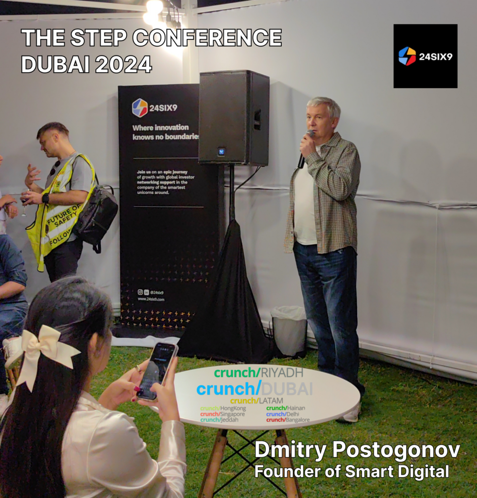 紧缩迪拜德米特里Postogonov在Step会议24six9间距事件